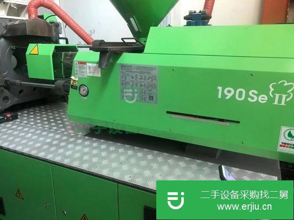 河南出售二手海天190Se注塑機