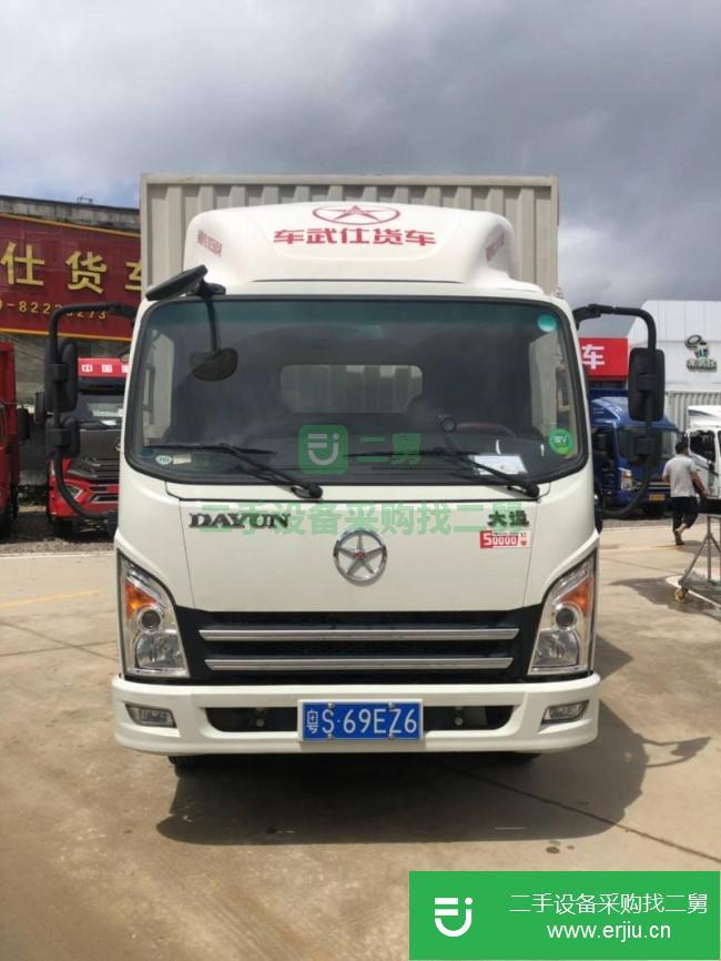 廣東出售二手大運奧普力廂式貨車