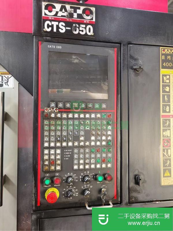 福建出售二手巨網650雕銑機