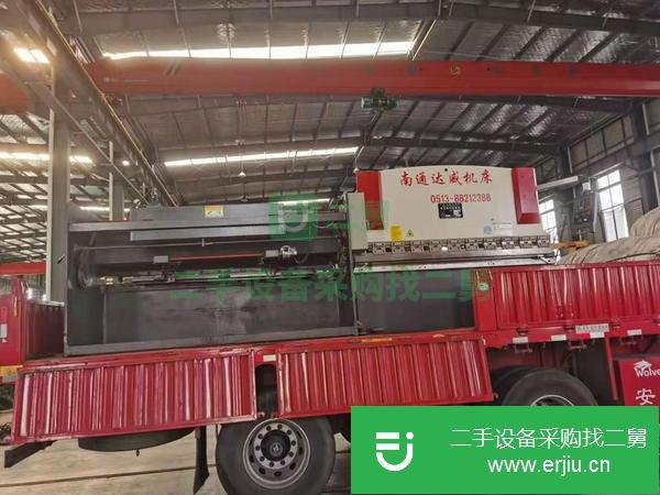 河北出售二手折彎機