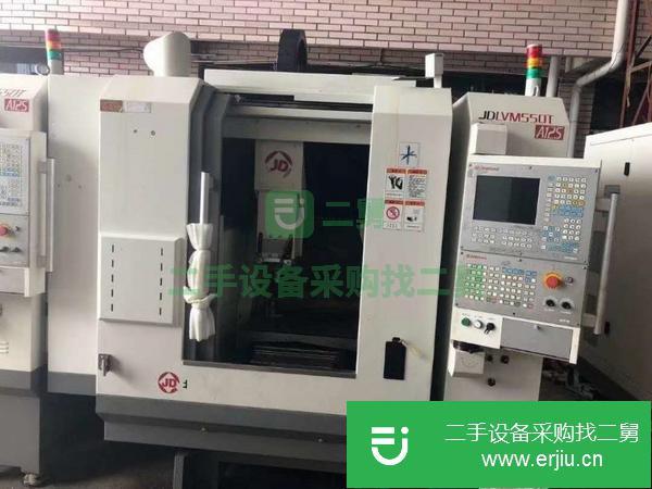 江蘇出售二手北京JDLVM550T精雕機