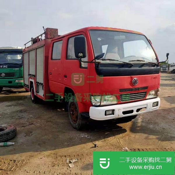 山東出售二手退役消防車