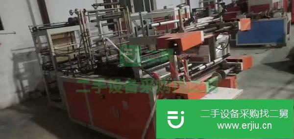 內(nèi)蒙古出售二手600雙通道連卷制袋機