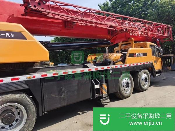 廣東出售二手三一75噸汽車吊!車況板正,接手干活,原裝電腦完好