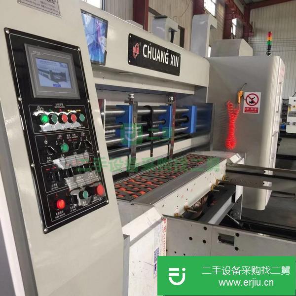 河北出售二手1428型高速水墨印刷機