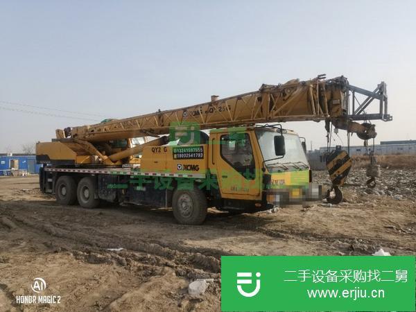 河北出售二手20G吊車車況好無事故有手續(xù)