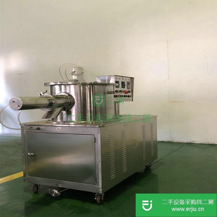 江蘇出售二手QZL-230奧美拉唑制丸機