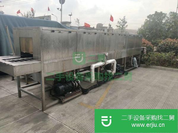 福建出售二手果汁飲料封口機
