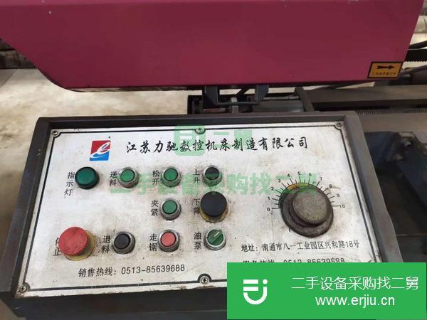 河南出售二手力馳GB4250鋸床