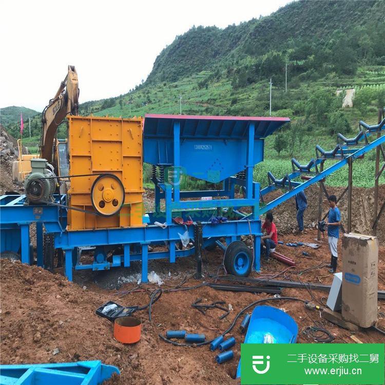 云南出售二手800*1000移動式破碎機