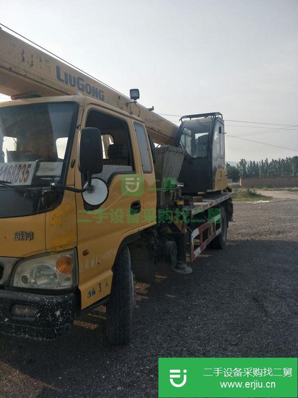 天津出售二手柳工八噸四節臂吊車