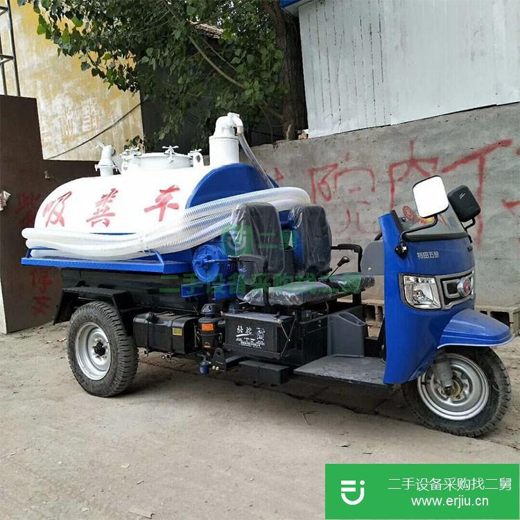 山東出售二手小型吸糞車