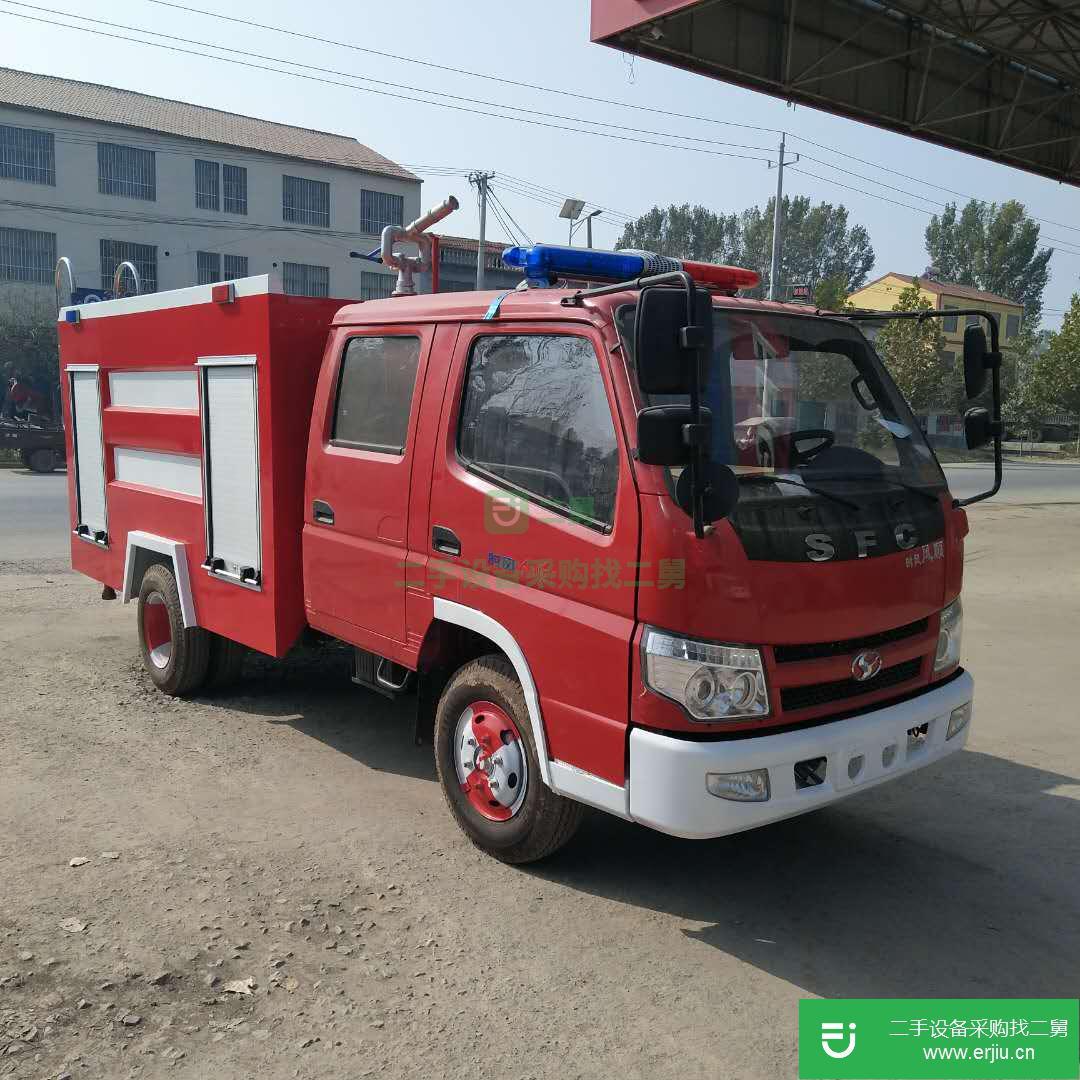 山東出售二手灑水消防車5噸