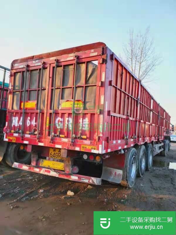 河北出售二手13米高低板掛車