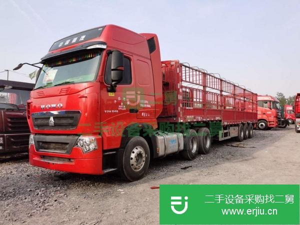廣東出售二手重汽豪沃牽引車 540馬力國五