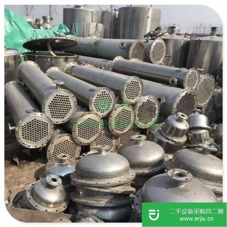 山東出售二手列管式冷凝器