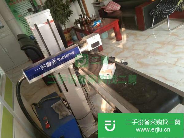 山東出售二手激光噴碼機