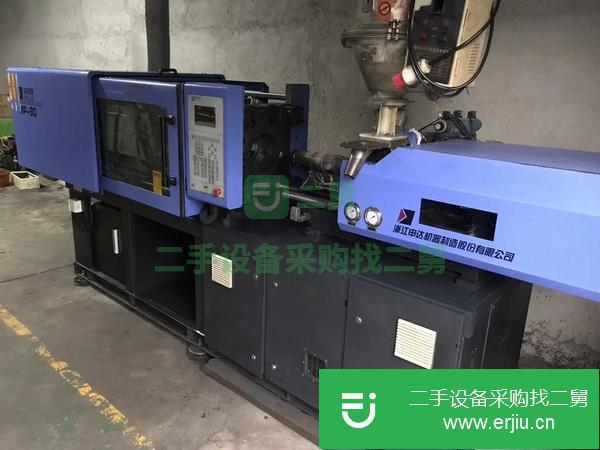 廣東出售二手申達注塑機