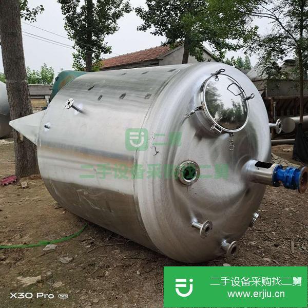 江蘇出售二手攪拌罐