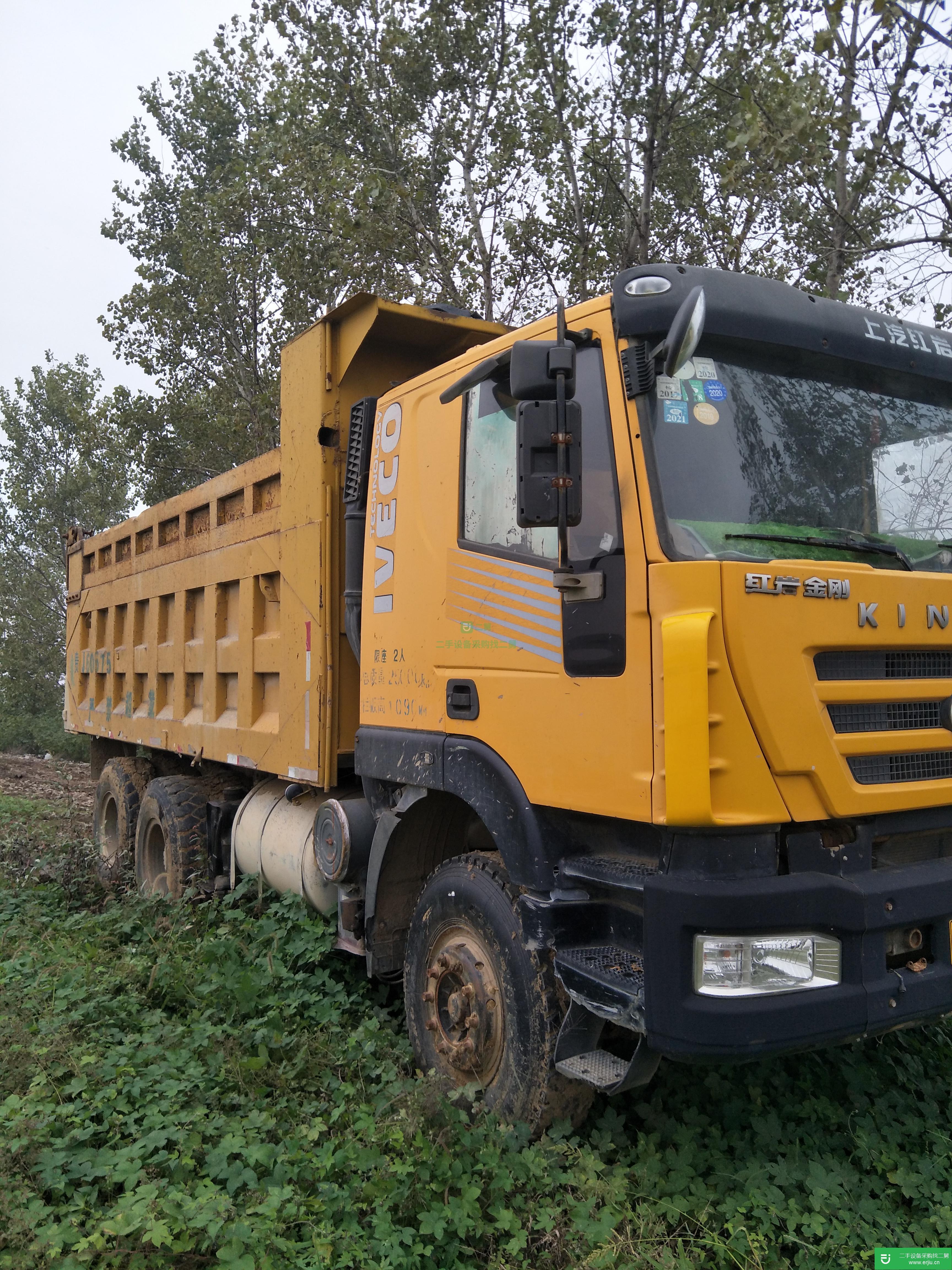 湖北出售二手上汽紅巖340馬力自卸車