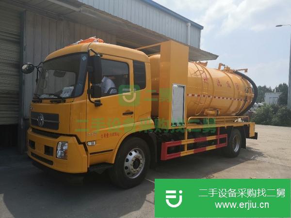 云南出售二手藍牌清洗吸污車