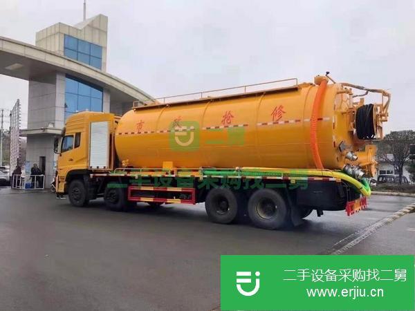 江西出售二手東風(fēng)天龍清洗吸污車