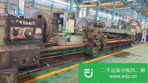 江蘇出售二手8米CW61140L臥式車床