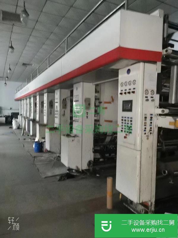 浙江出售二手850型八色無軸凹版印刷機