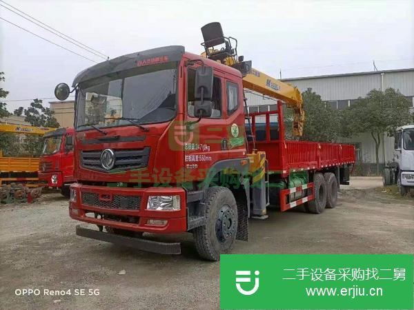云南出售二手徐工12噸四節(jié)臂短軸距后八輪隨車吊