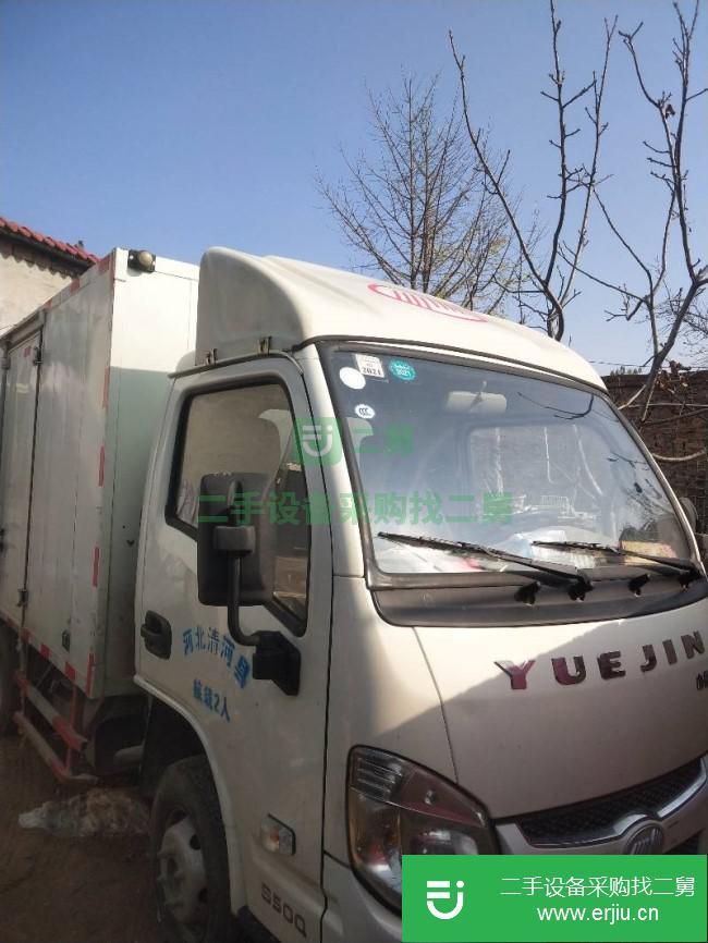 河北出售二手上汽躍進廂式貨車