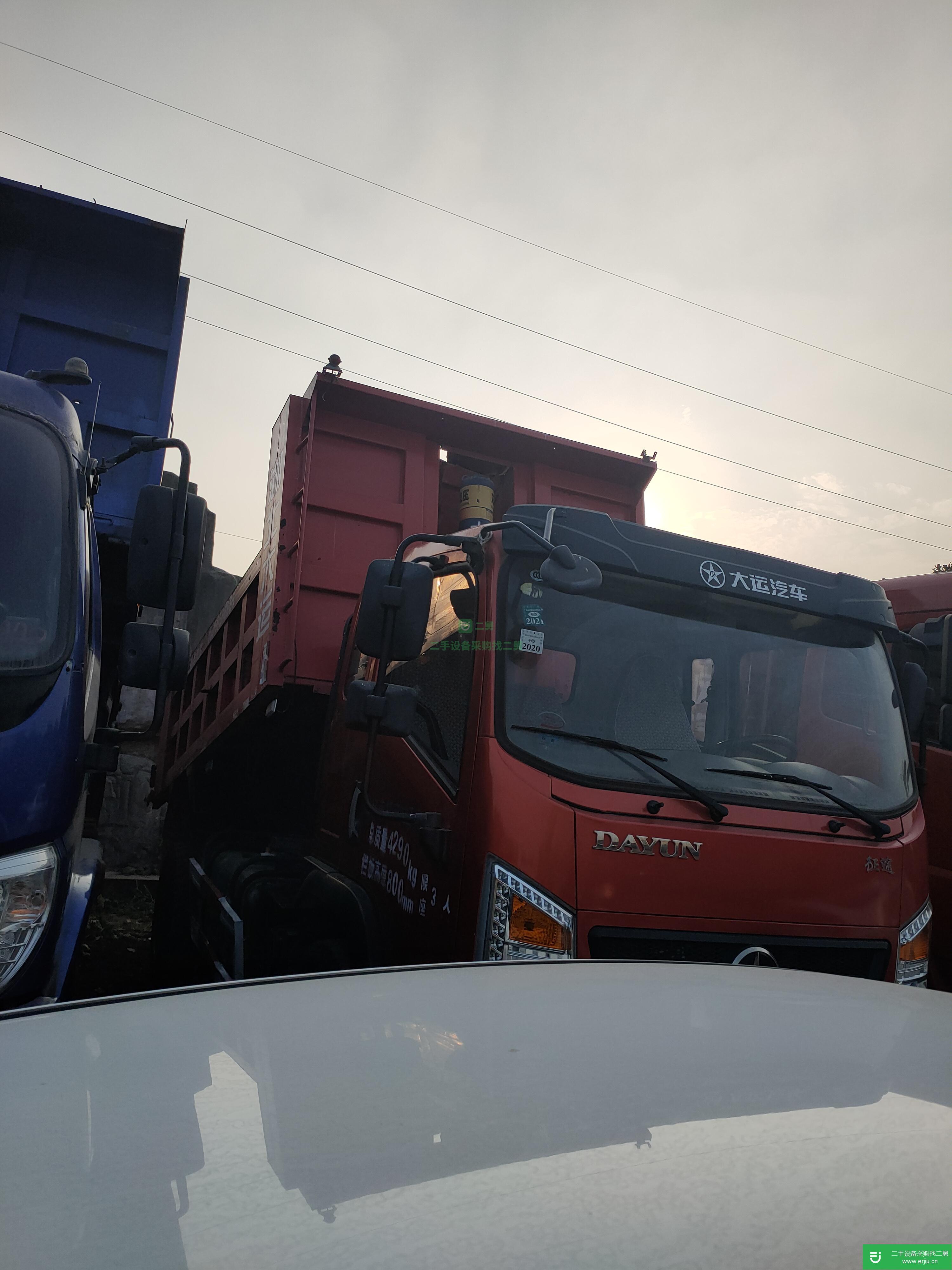 江蘇出售二手130馬力自卸車