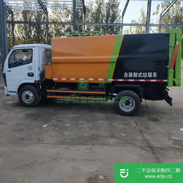 山東出售二手掛桶垃圾車