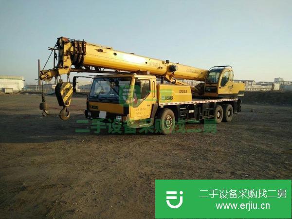 河北出售二手徐工20G.5吊車精品車況手續齊全