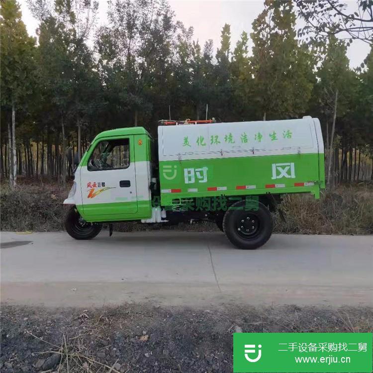 山東出售二手柴油三輪掛捅垃圾車