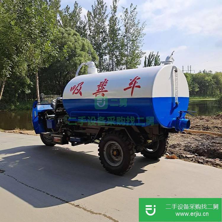 山東出售二手自吸三輪吸糞車