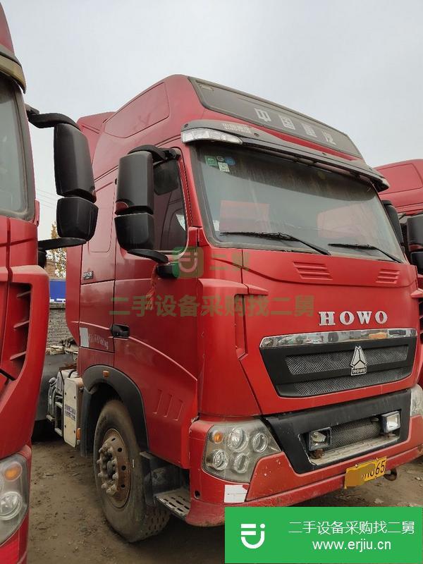 河北出售二手國四中國重汽豪沃T7牽引車