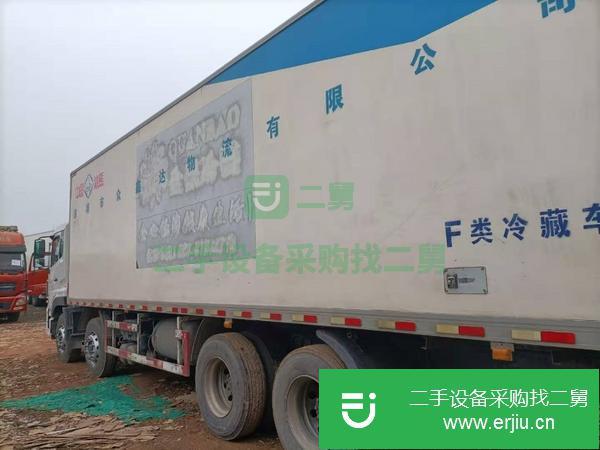 北京出售二手東風(fēng)天龍9米6前四后八冷藏車