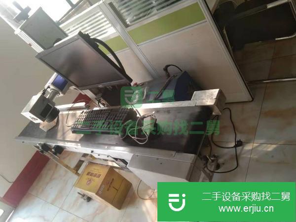 山東出售二手激光噴碼機
