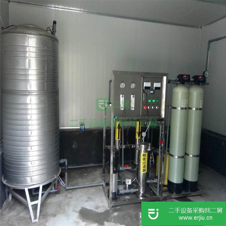 山東出售二手新源XY-001小型單級反滲透水處理設(shè)備
