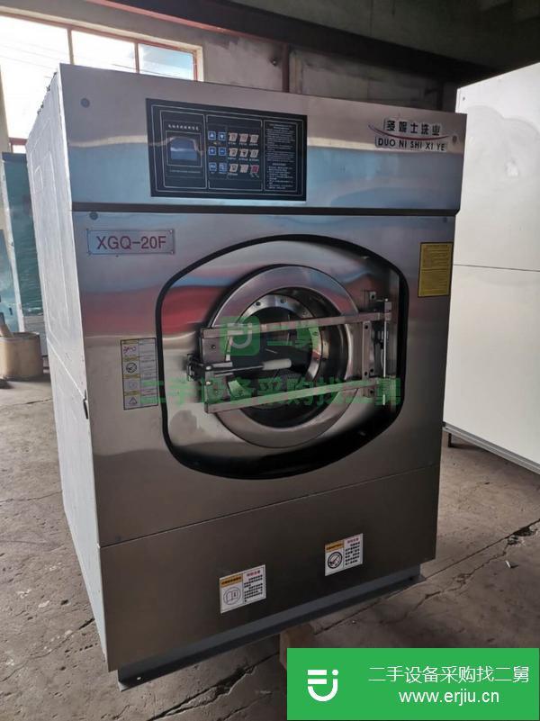 河北出售二手水洗機