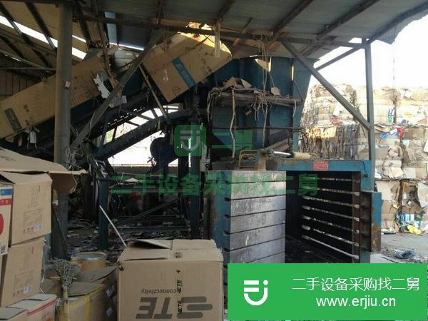 河南出售二手全自動多功能廢紙臥式打包機
