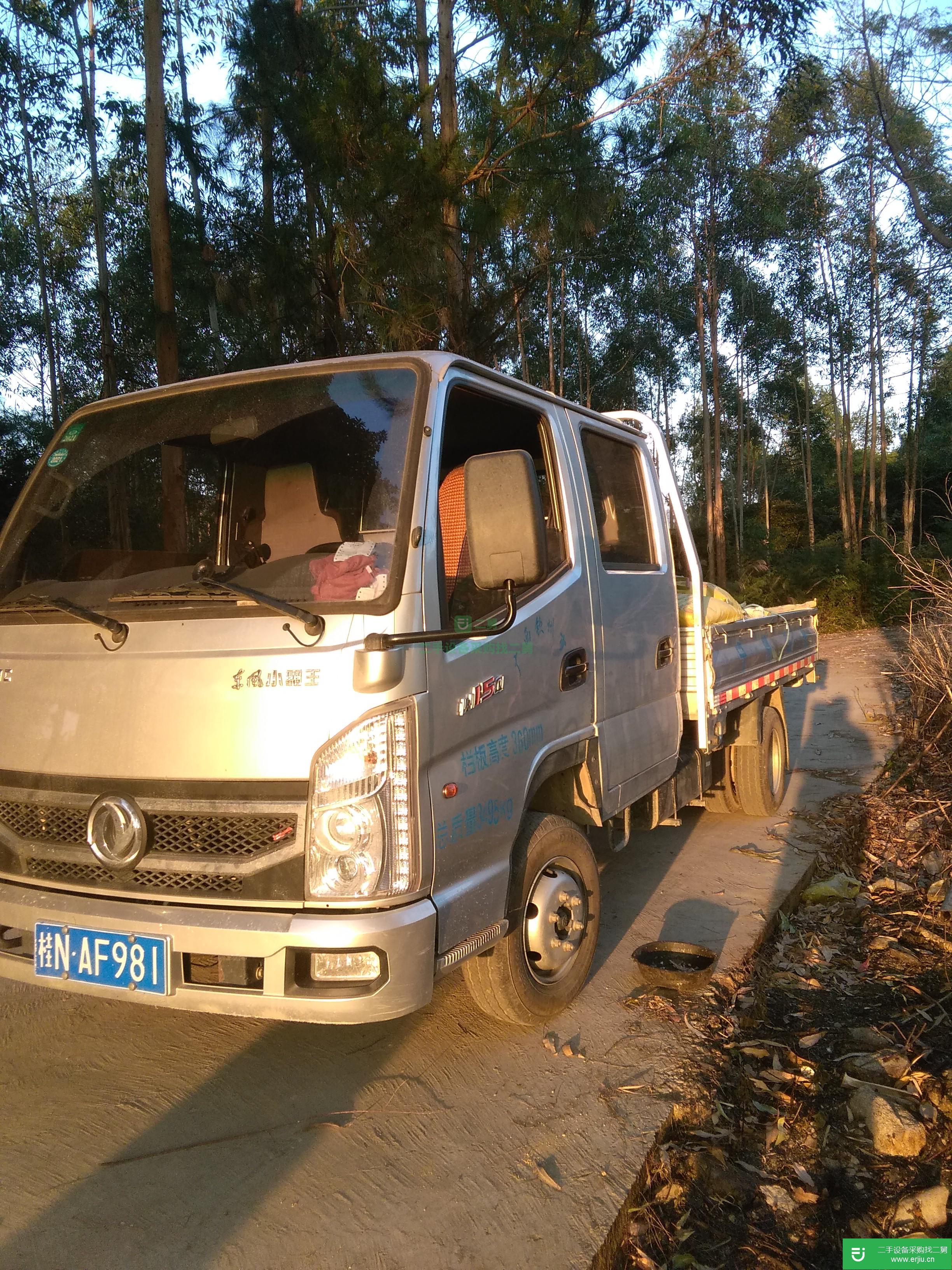 廣西出售二手東風(fēng)霸王113馬力貨車
