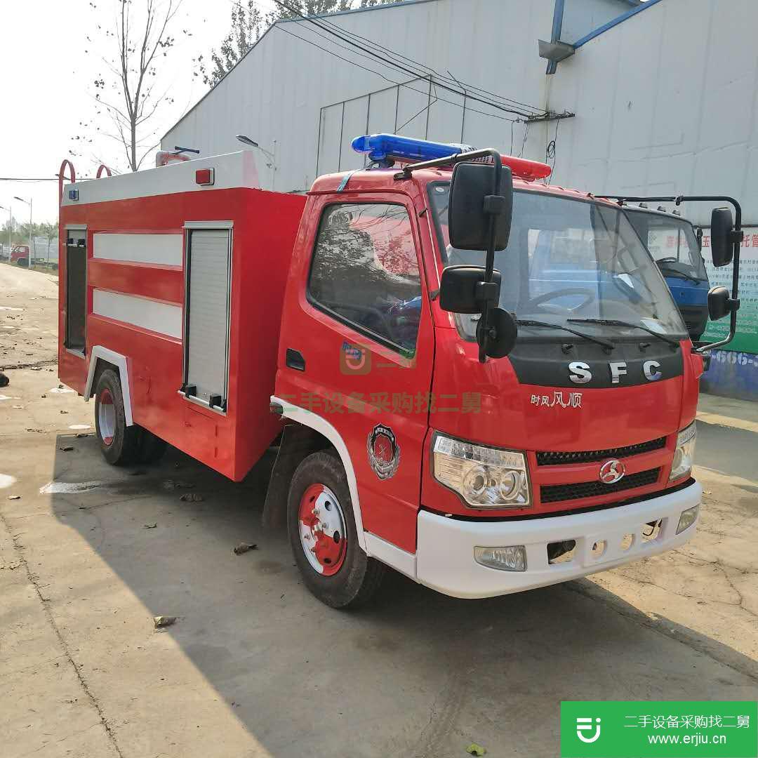 山東出售二手灑水消防車5噸