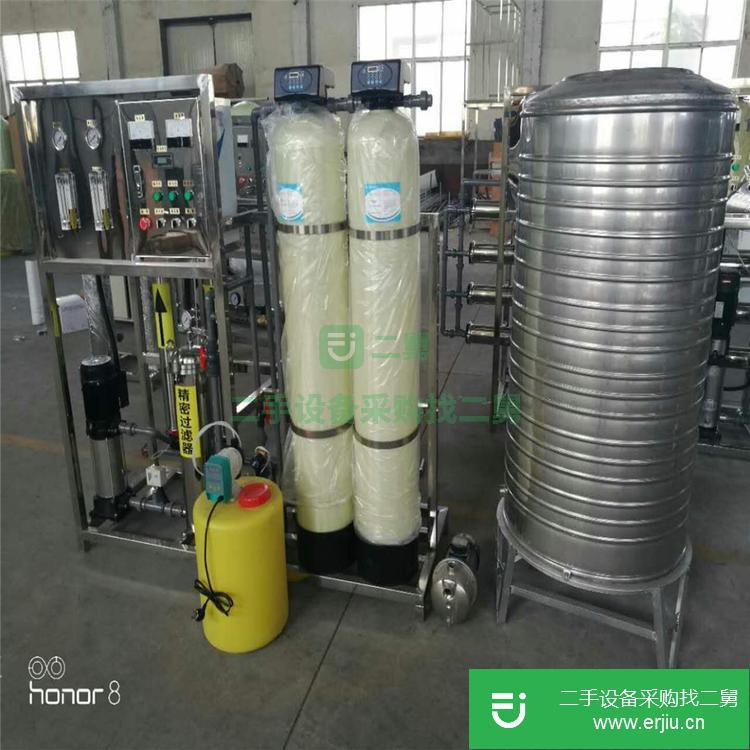 山東出售二手新源XY-001小型單級反滲透水處理設(shè)備