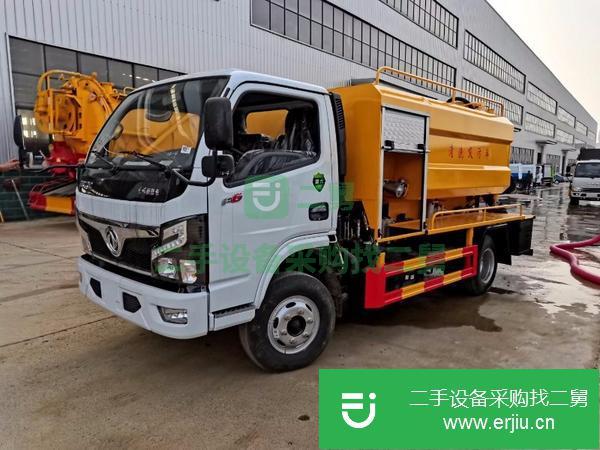 山西出售二手8方清洗吸污車可分期
