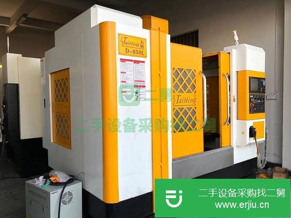 廣東出售二手大興850L加工中心