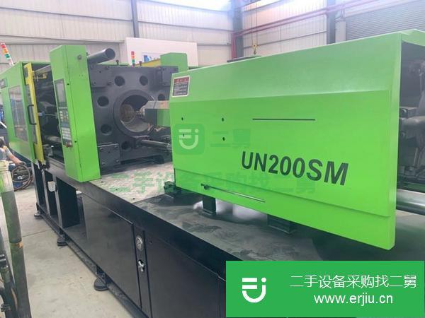 江蘇出售二手伊之密UN200SM注塑機機況一級