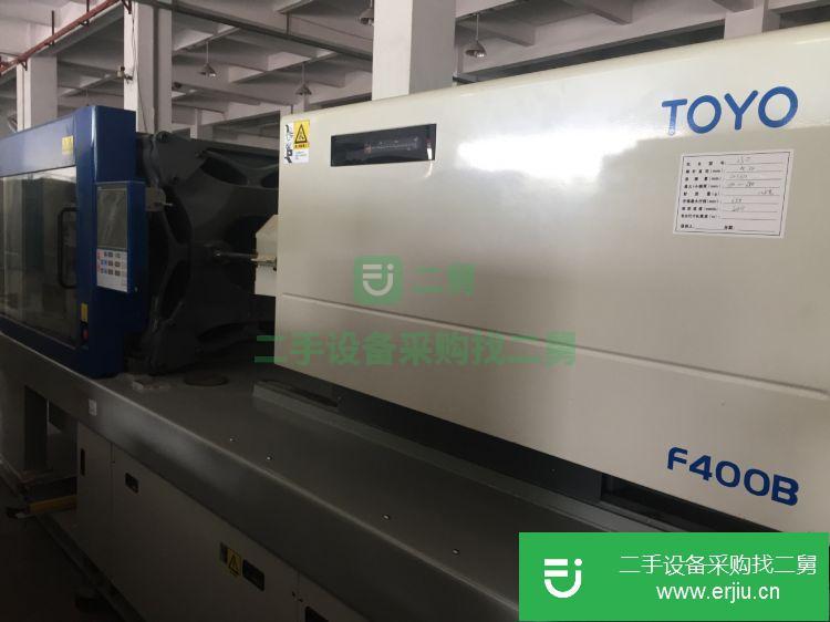 廣東出售二手東洋Si-230V注塑機
