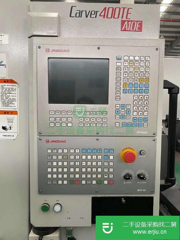 江蘇出售二手北京Carver400TE A10E精雕機
