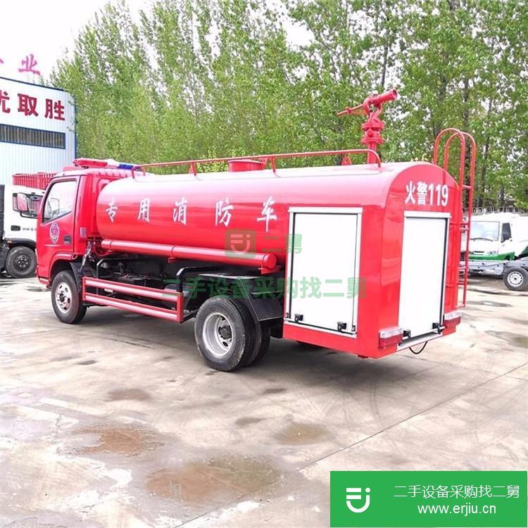 山東出售二手3噸水罐消防車